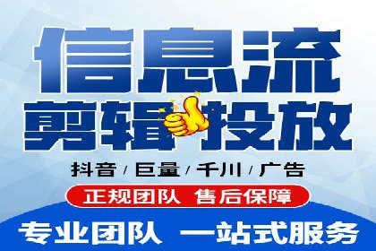 渠道营销新模式：开户返点效果显著